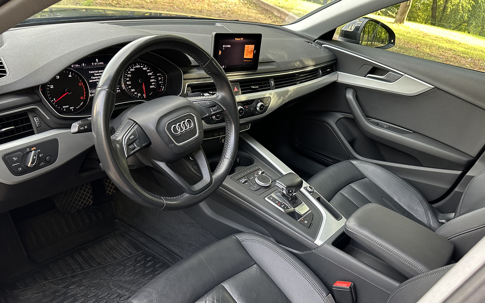 AUDI A4 AVANT (2018)